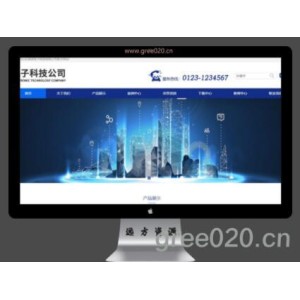 响应式简繁双语HTML5电子电器设备制造类网站pbootcms模板