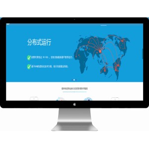 扣扣秒赞系统源码