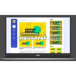 大气的个人博客作品pbootcms网站模板