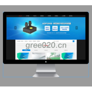 黑色塑胶板材pbootcms网站模板