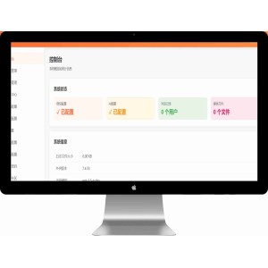 微信在线AI客服系统源码