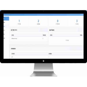 免费开源个人网盘源码