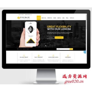 五金电器出口英文外贸类网站pbootcms模板