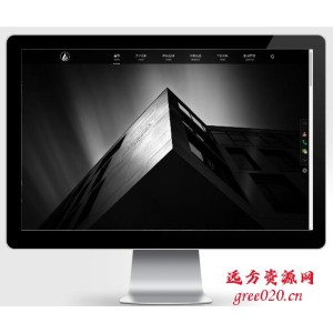 响应式室内建筑设计工程公司网站pbootcms模板