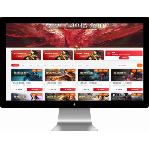 传奇会员站源码 传奇会员站系统 传奇网关 传奇盒子 PHP后台