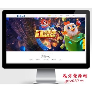 响应式玩具动漫类网站pbootcms模板