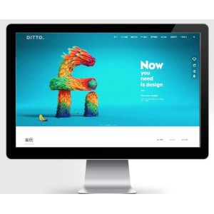 自适应大气广告网络设计pbootcms网站源码