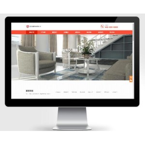 清洁保洁服务网站源码下载