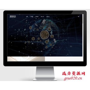 通用金融资本咨询网站单页pbootcms模板