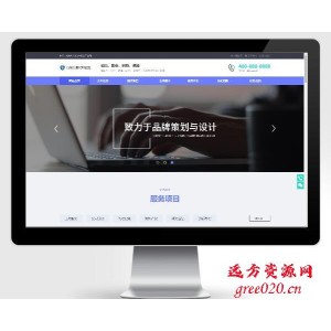 工商代理公司注册类pbootcms网站模板