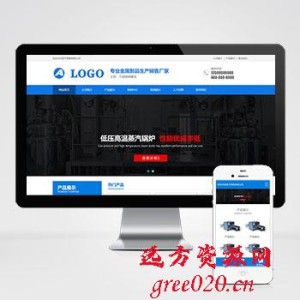 蓝色营销型不锈钢弹簧线网站源码下载