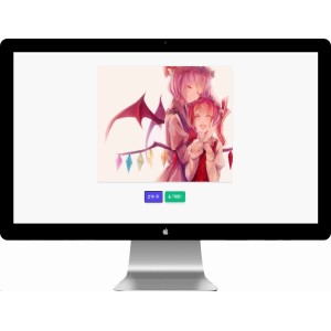 随机美女图片源码