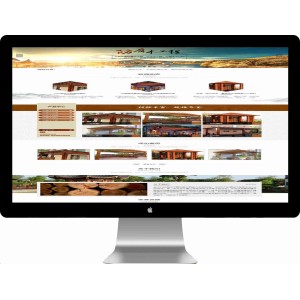 建筑建材类网站源码