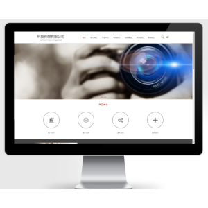 摄影科技传媒网站源码