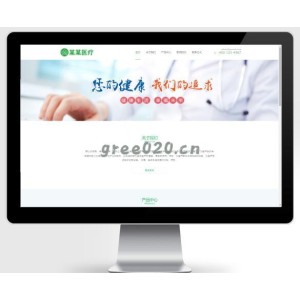 医疗科技私人医生网站模板