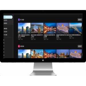 视频上传发布服务平台源码