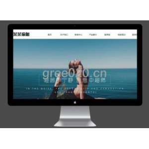 瑜伽培训瑜伽用品网站模板