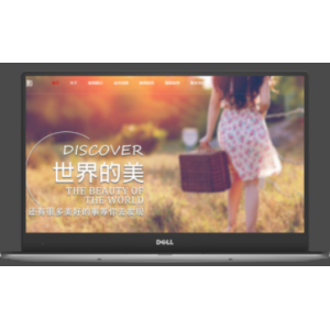 大气摄影工作室网站模板