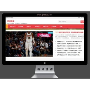 足球赛事比分视频体育网站模板