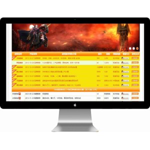 发布站程序源码PHP带会员发布