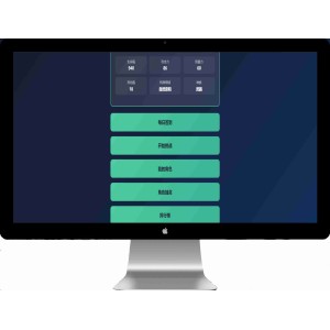 进化之路 二开完美版本源码 带后台