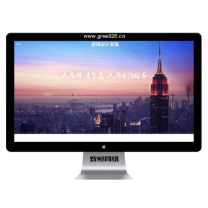 建筑设计装饰网站模板