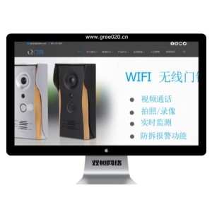 无线数码门铃网站模板,数码设备网站源码下载