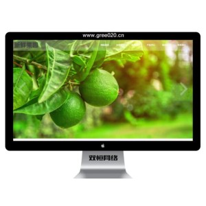 水果蔬菜果园采摘网站模板