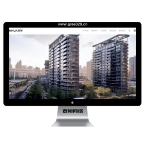 大气自适应建筑设计公司网站源码