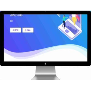 PHP静态页面生成系统源码