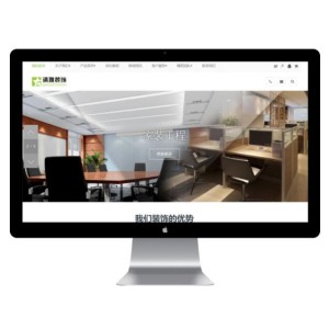 设计施工网站源码