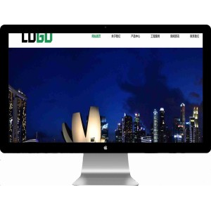 膜结构生产厂家网站模板下载