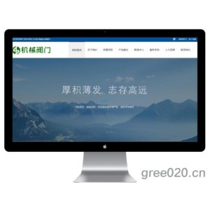 机械阀门隔膜阀网站模板