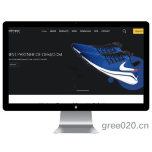 鞋业外贸企业网站模板