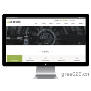 激光切割机械网站模板