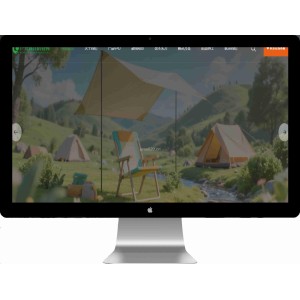 户外露营椅子网站模板