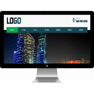 实验室化学仪器设备网站模板 带三级栏目