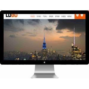 防爆控制箱网站模板 防爆设备网站源码 带三级栏目