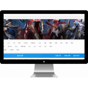 传奇版本库源码，游戏版本库程序